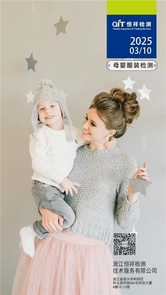 微信圖片_20250310101048