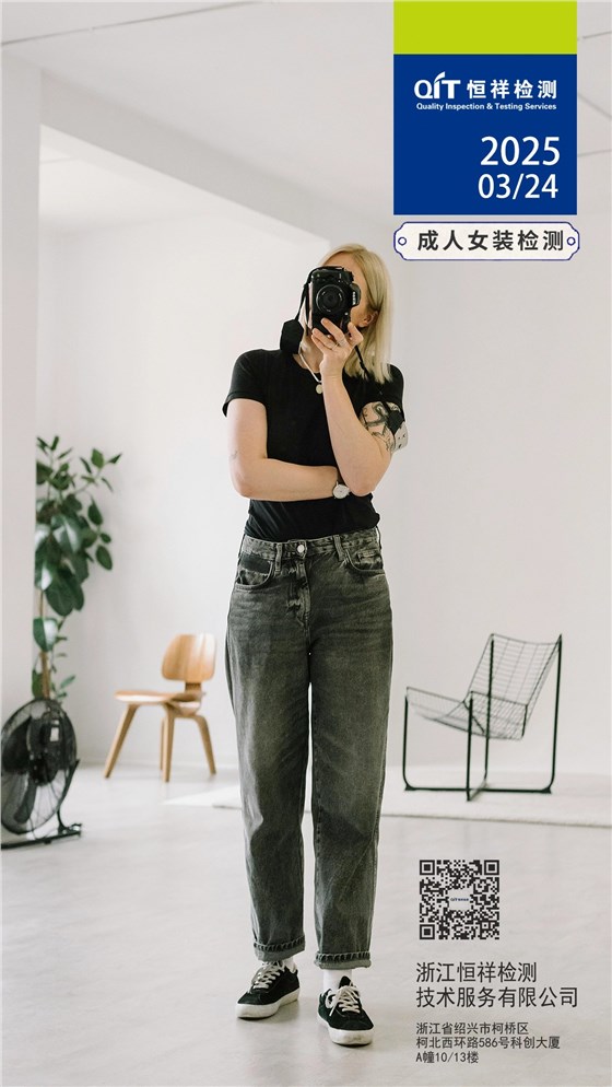 微信圖片_20250324101418