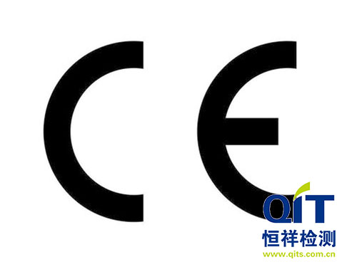 恒祥檢測(cè)來(lái)普及為什么要做玩具EN71認(rèn)證？