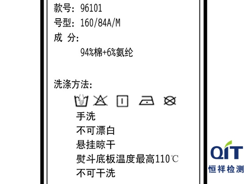 耐久性標(biāo)簽與其他形式的標(biāo)識(shí)要保持一致嗎？