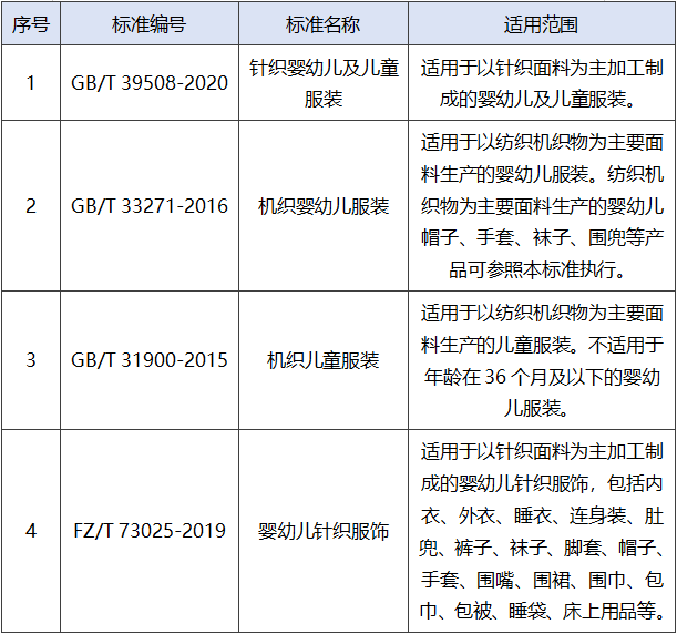 微信圖片_20250305134210